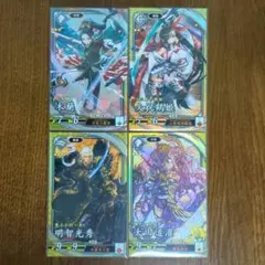 Item thumbnail for item cef0ec39-4279-47b9-b8db-89d33fb98e50