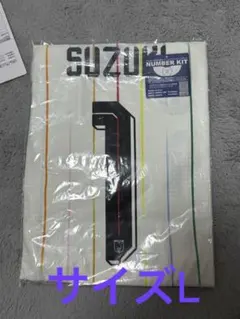 ク*マ様 ⭐️優勝記念 星2つ⭐️adidas スペイン代表