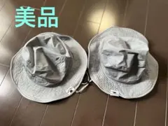 【美品】MAKE YOUR DAY グレー ハット サイズ54 2個セットのサムネイル