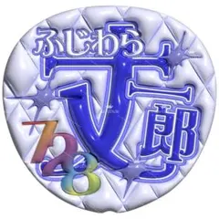 Item thumbnail for item c3015c43-8ed2-4e5e-bf43-a31b13cc58fc