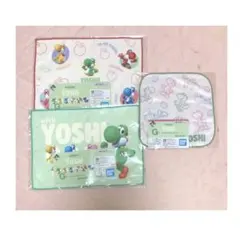 一番くじ ヨッシー G賞 ファブリックコレクション 3種