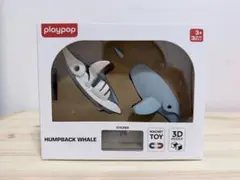 Item thumbnail for item 475ca9ef-51e8-44a7-984a-3fa2f5b079f5