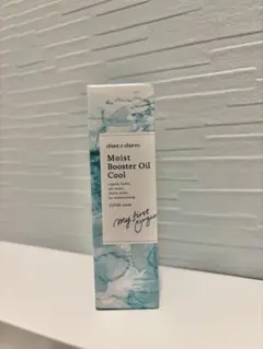 chant a charm モイストブースターオイル クールのサムネイル
