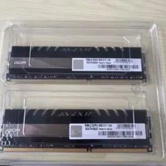 elixir DDR3 8GB W3U1600HQ-8G11 メモリー2セット - メルカリ