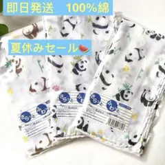 cherry41様 リクエスト 4点 まとめ商品