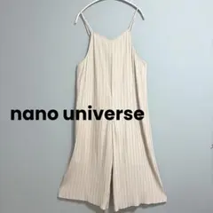 美品 ナノユニバース プリーツ キャミ サロペット ベージュ バックリボン