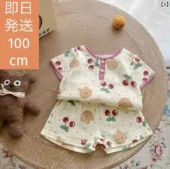 新品 ベビー パジャマ 100cm くま柄 ガーゼ上下セット 綿100% １番