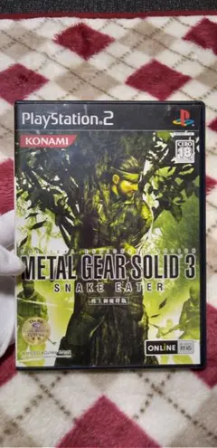 株主限定 非売品 METAL GEAR SOLID 3