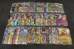 ポケモンカード　RR以上100枚まとめ売り　exのみ②