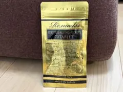 Re,madss PRESTIGE AGEING RICH 303 - メルカリ