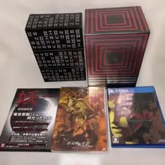 2026年最新】真女神転生3の人気アイテム - メルカリ