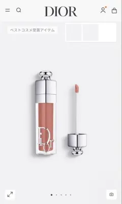 Dior リップグロス 038 ローズヌード