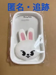 リノ　リービット Leebit アクリルスタンドケース アクスタケース　スキズ