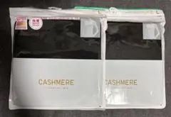 womens極暖ヒートテックカシミヤブレンドクルーネックT/9分袖　2枚