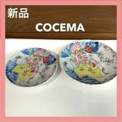 Item thumbnail for item 8e8bb799-2c2e-4942-bb7b-a69b663dfe38