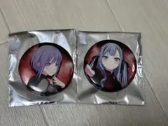 Item thumbnail for item afca2afb-9c21-4818-8b4b-587db3ec53b7