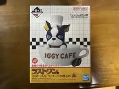 一番くじ ジョジョの奇妙な冒険　ラストワン賞