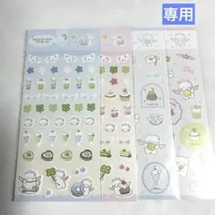 Item thumbnail for item 8533296e-b016-449e-8b99-ecc98a8a6108