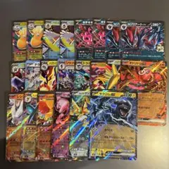 ex まとめ売り