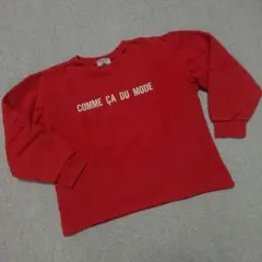 COMME CA DU MODE キッズ トレーナー 120サイズ 朱色
