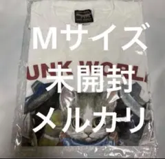 ボリス雑貨店 ヒグチユウコ JUNK WORLD GO TO KAAPVAAL - メルカリ