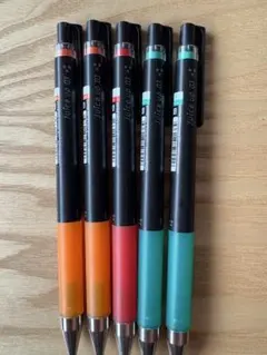 Item thumbnail for item 16121804-266c-4e74-a06c-caad6e7968c3