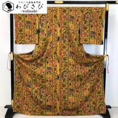 Item thumbnail for item 7e91a110-3e63-404e-b8df-aa645f81fd24