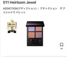 ADDICTION アイシャドウパレット 011 Heirloom Jewel