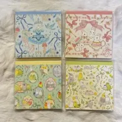 【新品】たけいみき メモ帳 4種セット