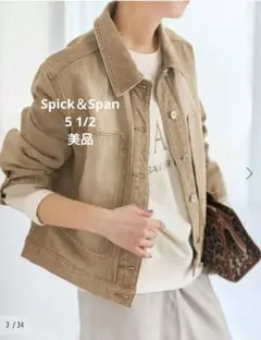 2026年最新】Spick and Span レディース Gジャン・デニムジャケット