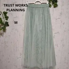 美品 ミントグリーン チュール フレアスカート ロング丈 M