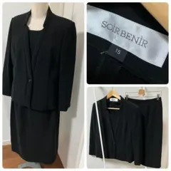 3枚セット　SOIR BENIR ソワールべニール　ブラックフォーマル　15号