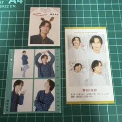 切り抜き 雑誌 厚紙 A.B.C-Z 橋本良亮