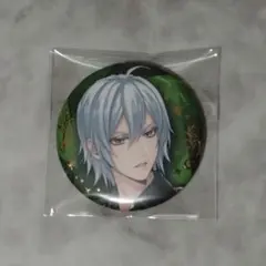 ツイステ 5周年 缶バッジ シルバー