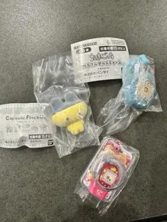 おかしなたまごボーロっち3 カラフルマルチチャーム　カプセルフロッキーズ　まめ