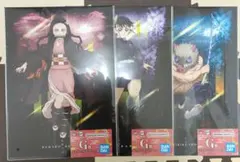 一番くじ 鬼滅の刃 G賞 ポスター 禰豆子 カナヲ 伊之助 3点