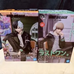 一番くじ　ウィンドブレーカー　A賞　桜遥　ラストワン　梶蓮　フィギュア