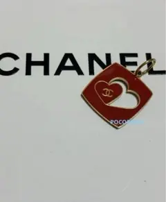 シャネル　バレンタイン　ハートチャーム　新品未使用