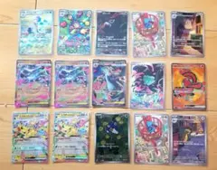 ポケモンカード まとめ売り AR SR RR