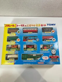 Item thumbnail for item 65c0fb20-f9d7-44cf-8d87-9079bef77785