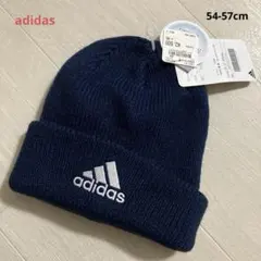 【新品】アディダス ニット帽 帽子 ニット帽子 キッズ ネイビー 紺 通学 外出