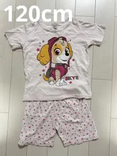 パウパトロール　スカイ パジャマ ピンク 120cm