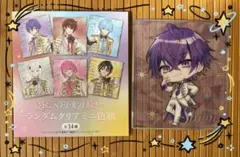 Item thumbnail for item e78aa74b-12c5-4f4b-a1da-8f8d8511a6d5