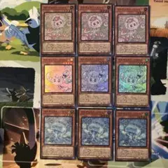 マルチャミーフワロス　プルリア　ニャルス　スーパーレア　3枚セット　まとめ売り