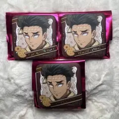 鬼滅の刃 バレンタイン＆ホワイトデー 缶バ【悲鳴嶼行冥】