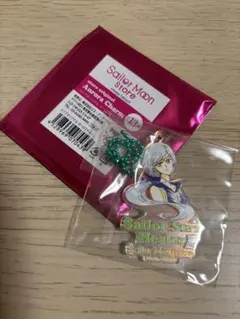Y*t様 セーラームーン アクリルキーホルダー オーロラチャーム　セーラースター
