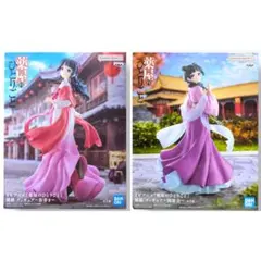 【新品未開封】薬屋のひとりごと 猫猫 フィギュア セット ①街歩き ②園遊会