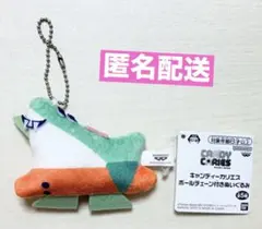 キャンディーカリエス ボールチェーン付きぬいぐるみ　サメ