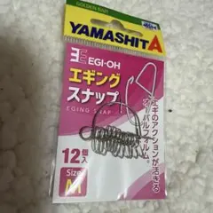 Item thumbnail for item c81990c1-2223-474c-aa70-79d257a9e86f