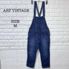 アートヴィンテージ サロペット デニム オーバーオール M オールシーズン